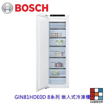 高雄 BOSCH 博世 GIN81HDE0D 8系列 嵌入式冷凍櫃 【KW廚房世界】