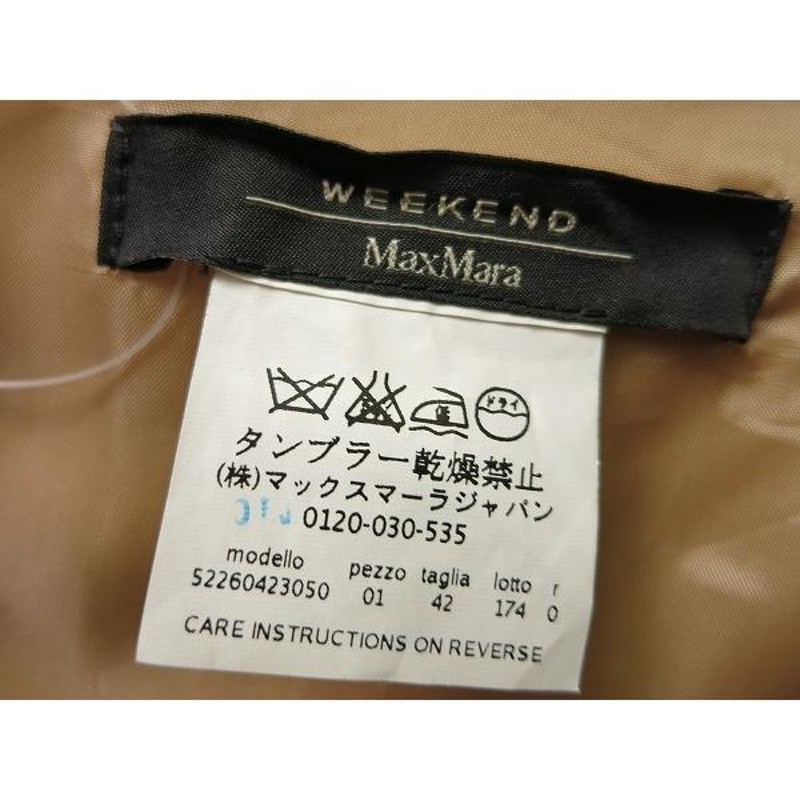 wnc マックスマーラウィークエンド Max Mara WEEKEND ワンピース