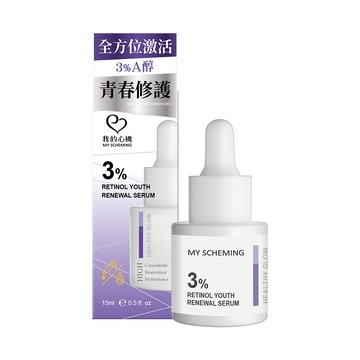 【我的心機】3%A醇青春逆時精華(15ml/瓶)