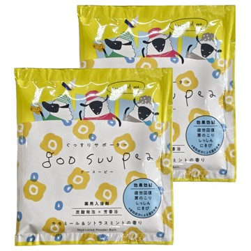 CHARLEY C 微碳酸舒綿入浴劑 洋甘菊柑橘薄荷香  50g  2包