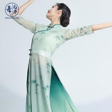 舞無界古典舞蹈服女飄逸身韻紗衣彈力旗袍上衣練功服中國舞演出服