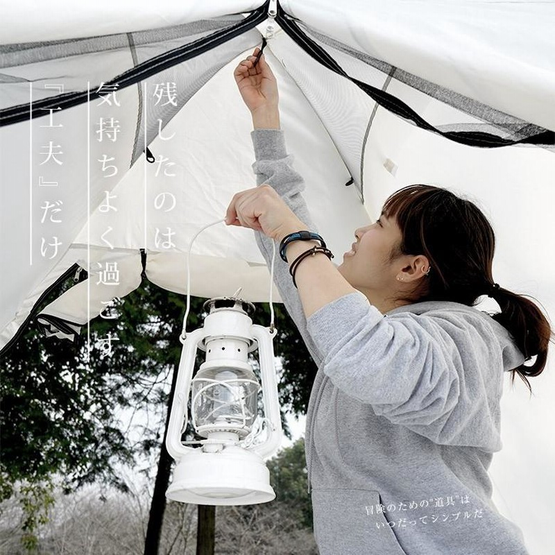 ワンタッチ ポップアップ テント おしゃれ かわいい インスタ映え 日よけ 小型 Sns キナリイロテント ホワイト 白 アイボリー 2人 3人用 シェアスタイル 通販 Lineポイント最大0 5 Get Lineショッピング