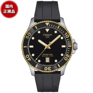 ティソ TISSOT シースター SEASTAR 1000 40MM クオーツ T120.410.27 ...