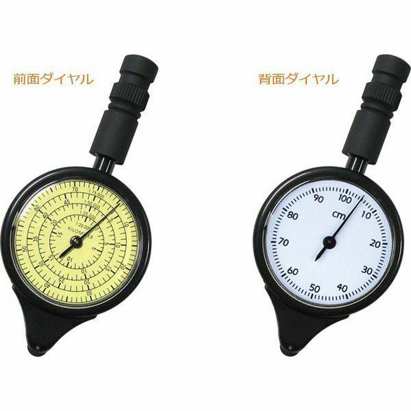 ブランド買うならブランドオフ カスパーリヒター ラリー メーターカウンター マップメジャー ブラック KR191610B 