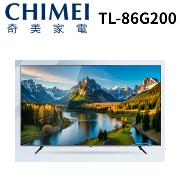 【CHIMEI 奇美】TL-86G200  86型《4K LED》Google TV連網液晶顯示器(含基本安裝)