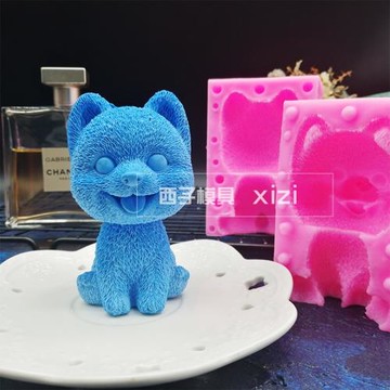3D立體博美犬小狗慕斯蛋糕硅膠模具 巧克力布丁烘焙工具石膏模
