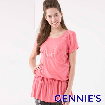 Gennies奇妮 魅力垂墜戀飾春夏長版哺乳上衣-粉/黑(GNA19)