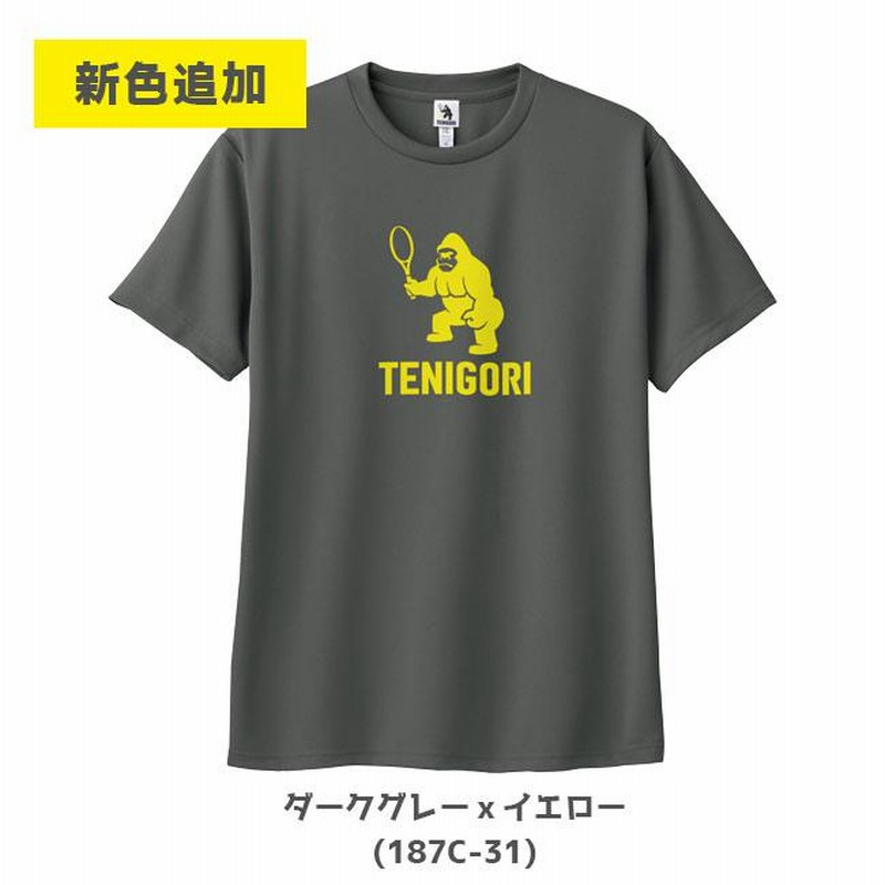 期間限定価格♪NIKE★プリント☆Tシャツ☆レディース 【ユニセックス】 L 期間限定価格♪NIKE☆プリント☆Tシャツ☆レディース 【ユニ