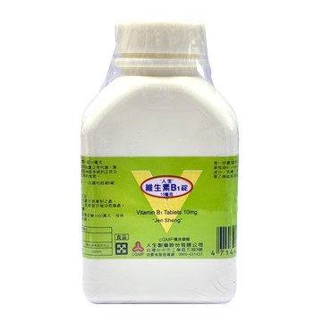 人生製藥 維生素B1錠 1002錠/瓶