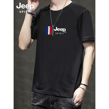 吉普薄款短袖t恤男夏季黑色打底衫2025新款圓領休閑半袖男士衣服