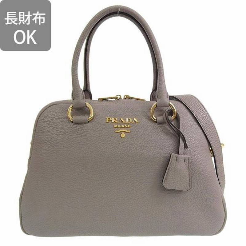 プラダ バッグ レディース アウトレット トートバッグ ショルダーバッグ 2WAY グレー 1BB087 PRADA | LINEブランドカタログ