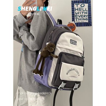 書包女小學生2025新款大容量初中生五六年級高中生背包女孩雙肩包