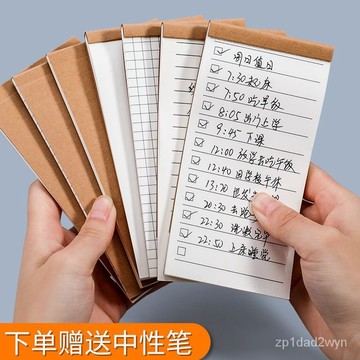 臺灣發💥迷你便簽本小本子可撕隨身攜帶日程本子計劃本單詞本記事本口袋本