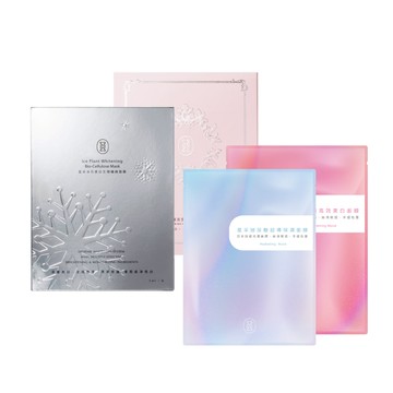 急救美白潤彈面膜14片組〈3D面膜5片+冰花美白面膜3片+保濕面膜3片+傳明酸美白面膜3片〉