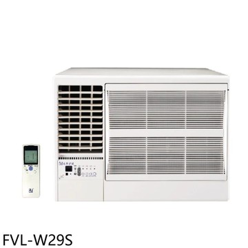 【BD 冰點】【FVL-W29S】變頻左吹窗型冷氣4坪(含標準安裝)