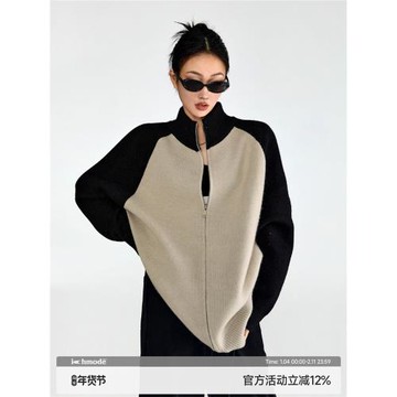 ICH MODE美式針織開衫女秋冬休閑2025新款慵懶風毛衣外套chic上衣