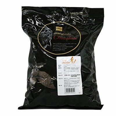 業務用 製菓用Beryl's（ベリーズ）ミルクチョコレート カカオ41% 1.5kg チョコレート