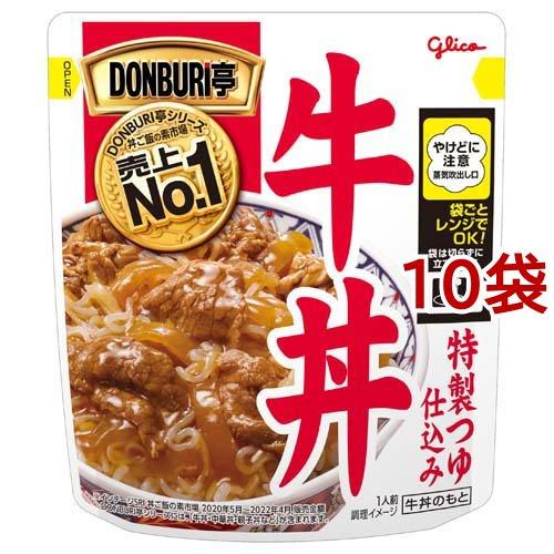 DONBURI亭 牛丼 スタンディング 180g*10袋セット  DONBURI亭