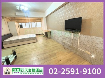 永兆豐團隊專任西區二中美套｜台中市西區英士路