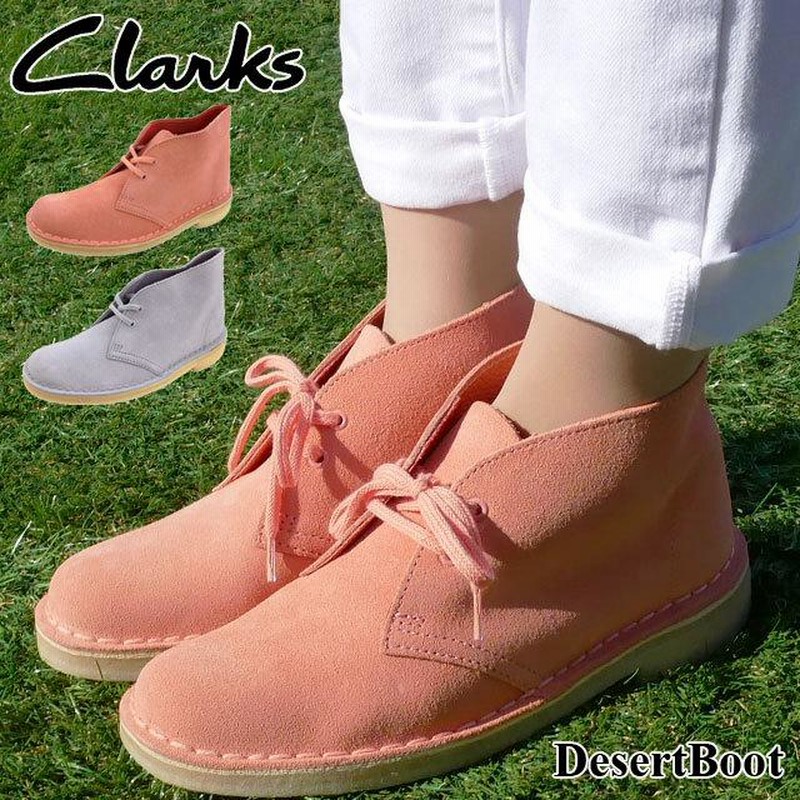 クラークス Clarks レディース デザートブーツ ショートブーツ 本革 靴 Crss コーラルスエード Lbus ライトブルースエード 350g 通販 Lineポイント最大0 5 Get Lineショッピング