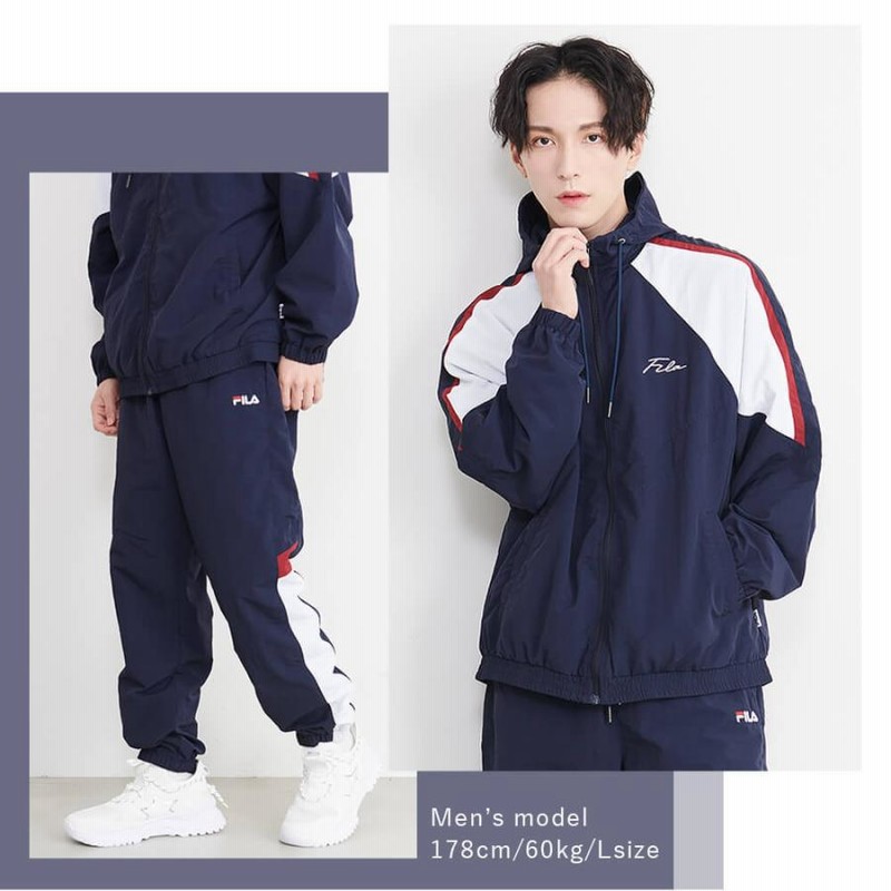 FILA フィラ セットアップ メンズ 上下セット ウォームアップスーツ