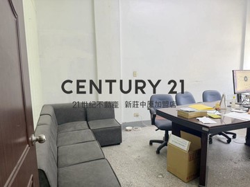 化成透天廠辦-L6｜新北市新莊區化成路