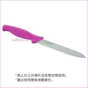 asdfkitty*貝印KAI桃紅色不鏽鋼水果刀-日本正版商品