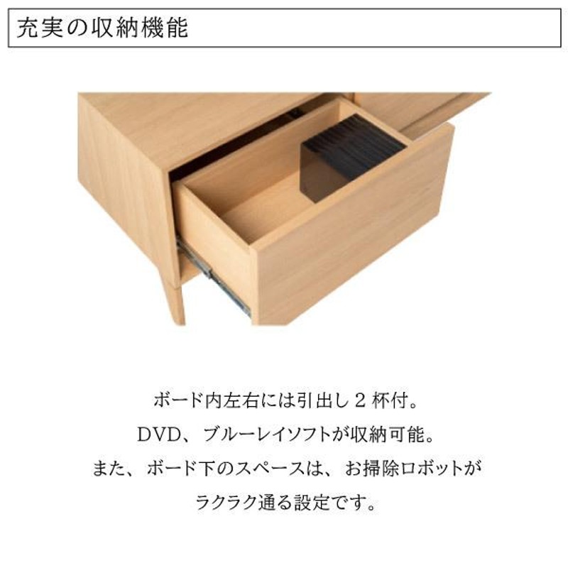 開梱設置付】カリモク家具 テレビボード CANVAS QW5007 幅1542 ME