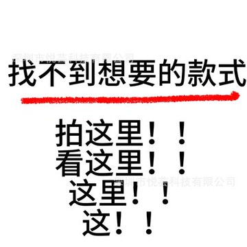 【找不到款拍！】CASE聯名明星同款防摔磁吸手機殼適用蘋果iPhone