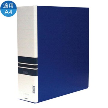 立強REGINA無耳三孔D型夾/R8803D/藍