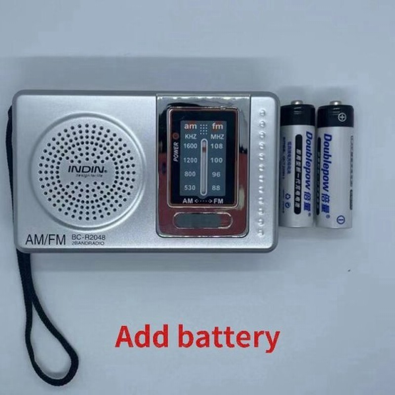 高齢者向けの多機能ポータブル伸縮式アンテナ バッテリー駆動の小型多機能ラジオ 高感度ラジオ 通販 Lineポイント最大0 5 Get Lineショッピング