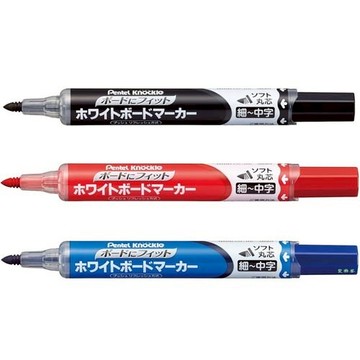 【史代新文具】飛龍牌Pentel EMWL5SBF  後壓式彈力白板筆 (細~中字型)