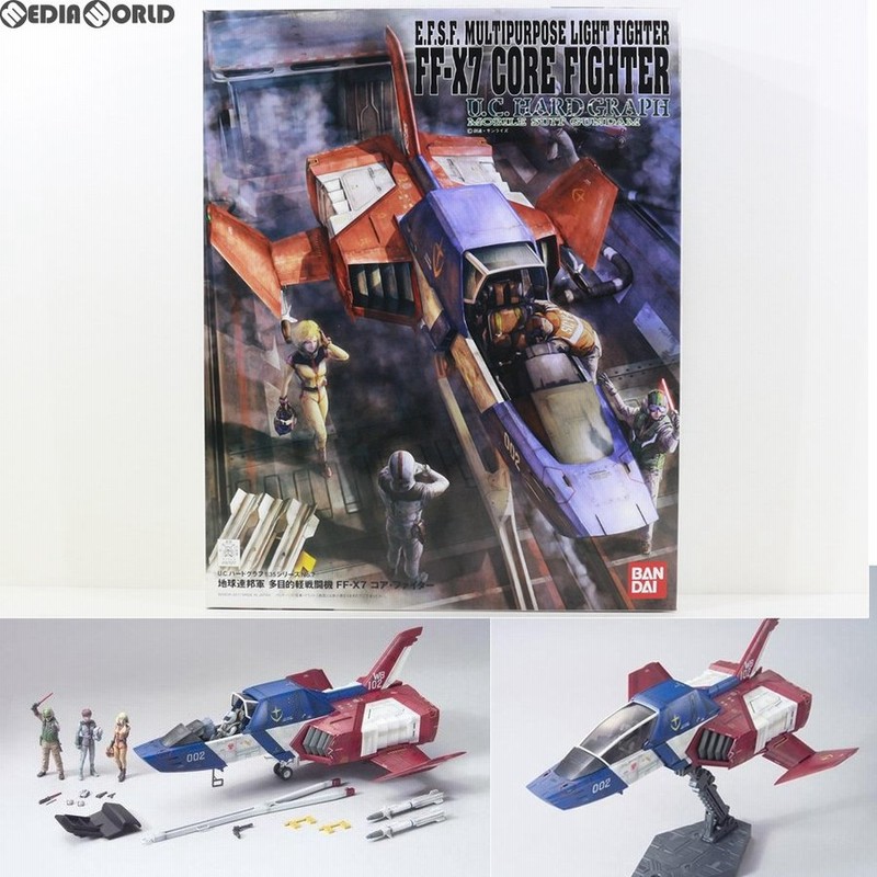 中古即納 Ptm U C Hard Graph 1 35 シリーズno 7 地球連邦軍 多目的軽戦闘機 Ff X7 コア ファイター 機動戦士ガンダム プラモデル バンダイ 通販 Lineポイント最大0 5 Get Lineショッピング