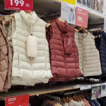 立領背心內膽修身外穿羽絨服馬甲