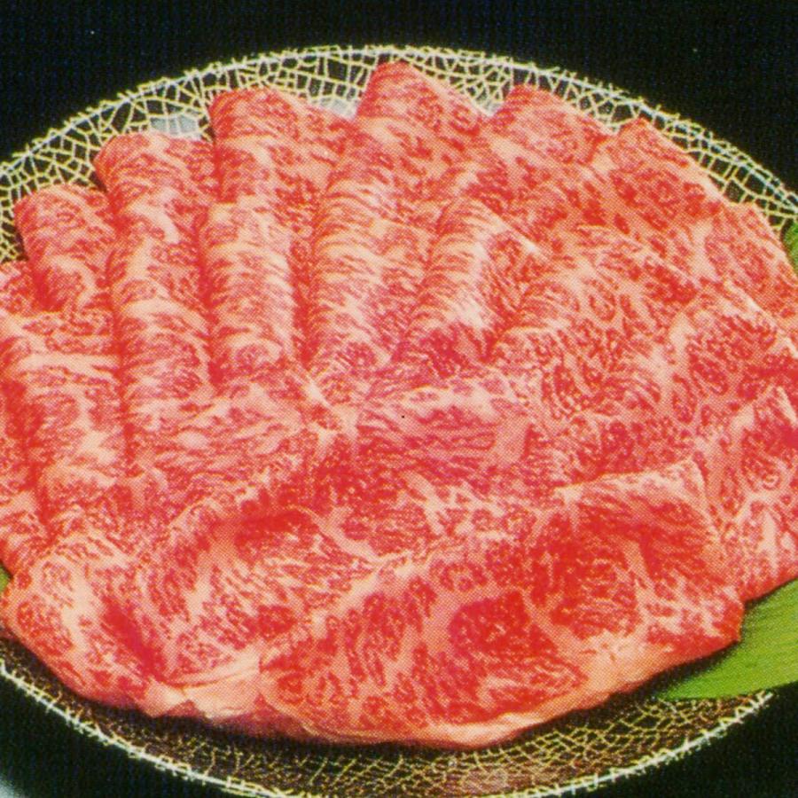 味彩牛 すき焼き肉ロース 500g 牛脂付 牛肉 赤身 国産 ブランド肉 牛ロース 冷凍 高級 熊本県産 すき焼き 九州