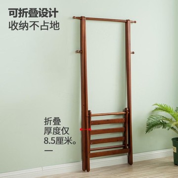 衣帽架  實木衣帽架落地折疊門庭架臥室歐式簡約掛衣架客廳室內創意衣服架mks  瑪麗蘇