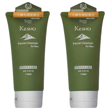 KeSHO men 積雪草保濕洗面乳  150ml  2條
