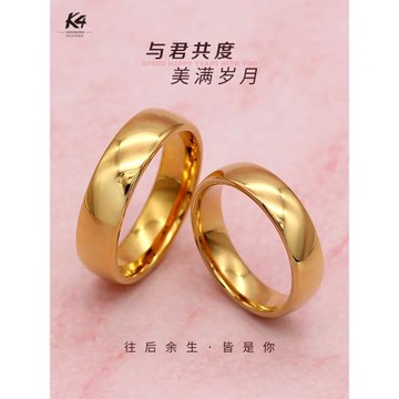 K4首飾鎢金情侶對戒情侶款K金戒指女男寬版光面素圈指環閉口簡約