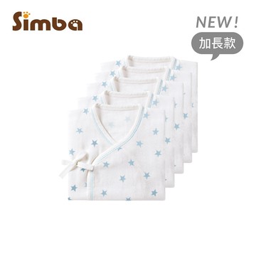 Simba 小獅王辛巴 - 極柔感紗布衣新生兒五件組-好自藍 (加長款)