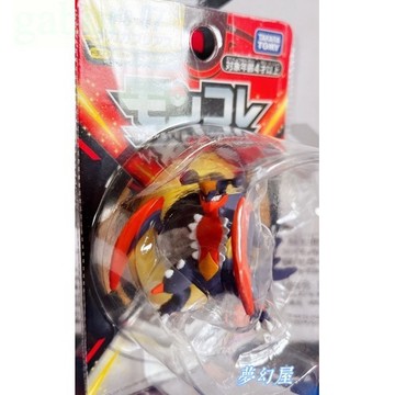 現貨TOMY麗嬰代理版 正版 正品劍盾寵物小精靈寶可夢EMC神奇寶貝MS-07烈咬陸鯊手辦玩具
