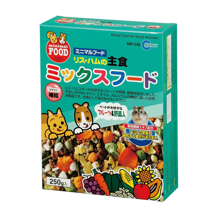 株式会社 ペッツルート [ペッツルート] 小動物用 かみかみ にんじん