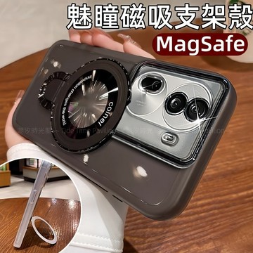 魅瞳磁吸支架防摔殼 適用 OPPO Reno 16F 15 14 13 12 11 10 A5 Pro A79 手機殼