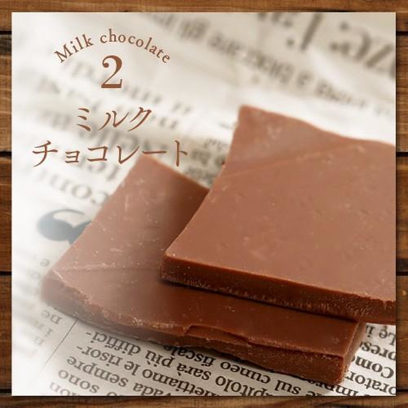 チョコママ imgrc0074583764.jpg