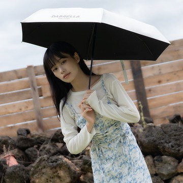 輕量晴雨傘 小巧便攜 防曬 抗UV 防潑水 折疊黑膠傘 禮物-月光白