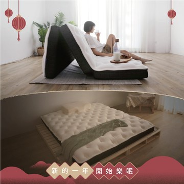 無光厚墊｜最好的客房床墊，比主臥更舒適