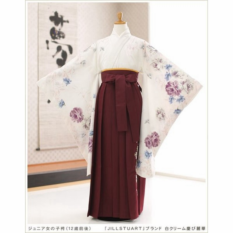 小学校 卒業式 袴レンタル 女の子 H1159 小さめサイズ 小学生 十三参り 6年生 ジュニア着物 人気 Jillstuart ブランド 白クリーム慶び麗華 通販 Lineポイント最大0 5 Get Lineショッピング
