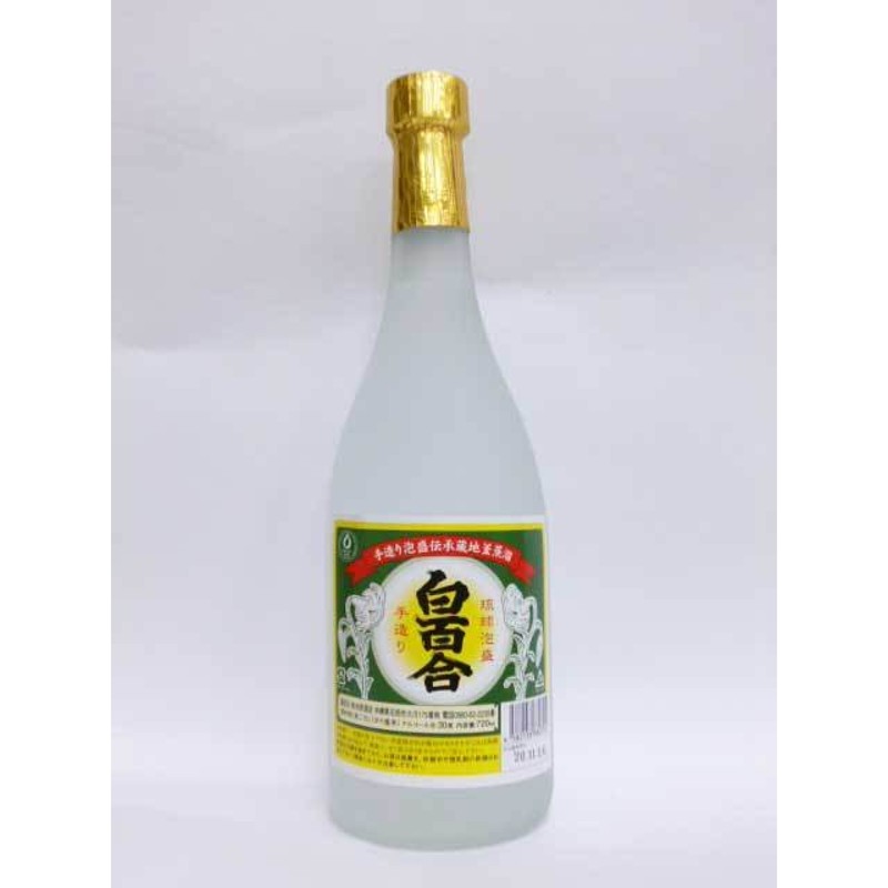 池原酒造所 白百合 30度 720ｍｌ (4合瓶）泡盛 沖縄泡盛 石垣島泡盛