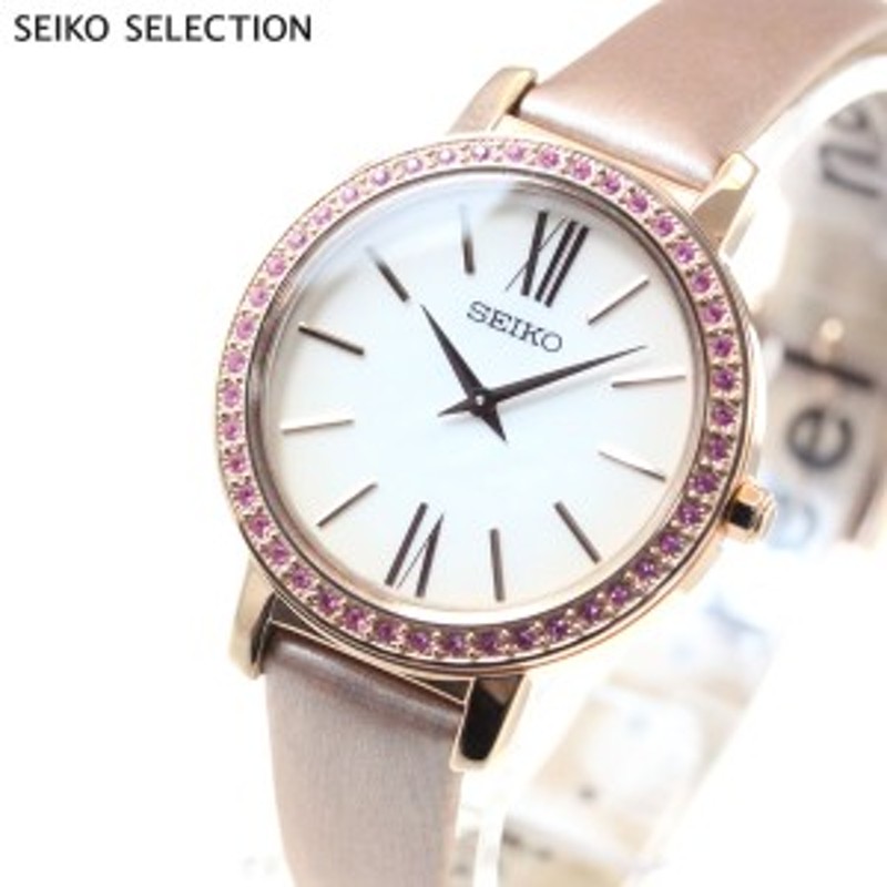 セイコー セレクション SEIKO SELECTION ソーラー 流通限定モデル ...