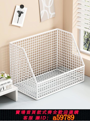 【全網低價 可打統編】文件收納盒辦公桌收納置物架辦公用品文件架桌面書架多層大容量文件框文件夾A4A3紙資料檔案整理架金屬書立架