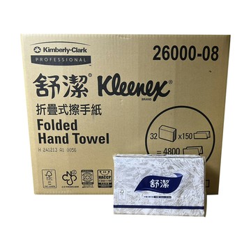 【史代新文具】Kleenex 26000 擦手紙 (150抽/32包/箱)